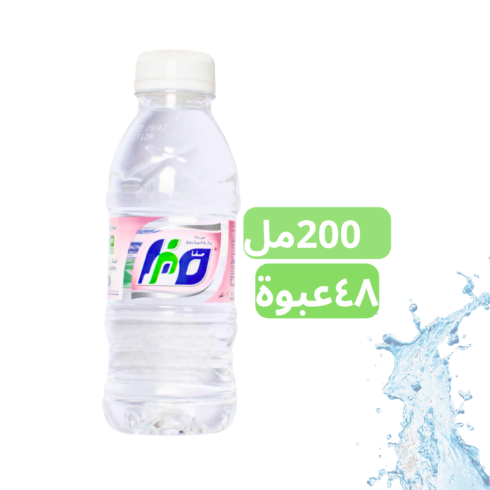 مياه صفا 200مل 48عبوة