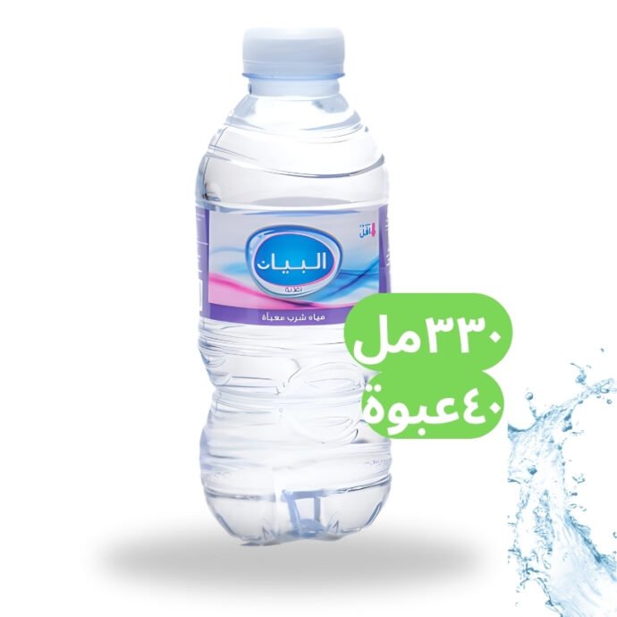 albayan, albayan330 ml, البيان, البيان ابو نص, البيان330مل, كرتون البيان, مصنع البيان, موية البيان, مياة البيان, مياة البيان جدة, مياه البيان